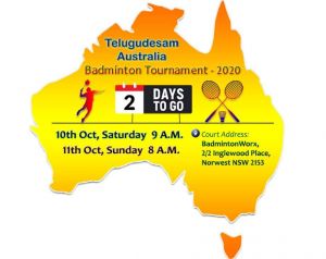 NTR Badminton Tournament 2020.jpg